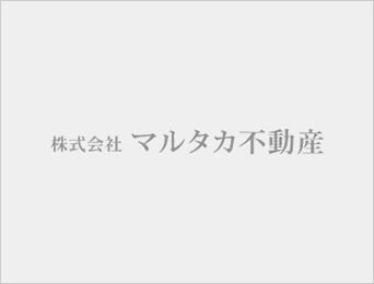 三戸郡階上町大字角柄折字東平６番